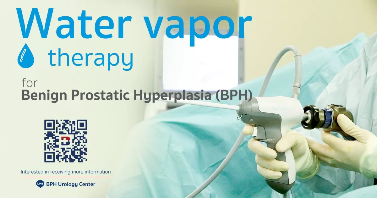 Water vapor therapy for Benign Prostatic Hyperplasia (BPH)