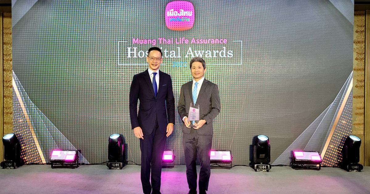 โรงพยาบาลกรุงเทพพัทยา คว้ารางวัลเกียรติยศ ด้านการดูแลใส่ใจที่เป็นเลิศ Caring Silver Award จากงาน Muang Thai Life Assurance Hospital Awards 2022