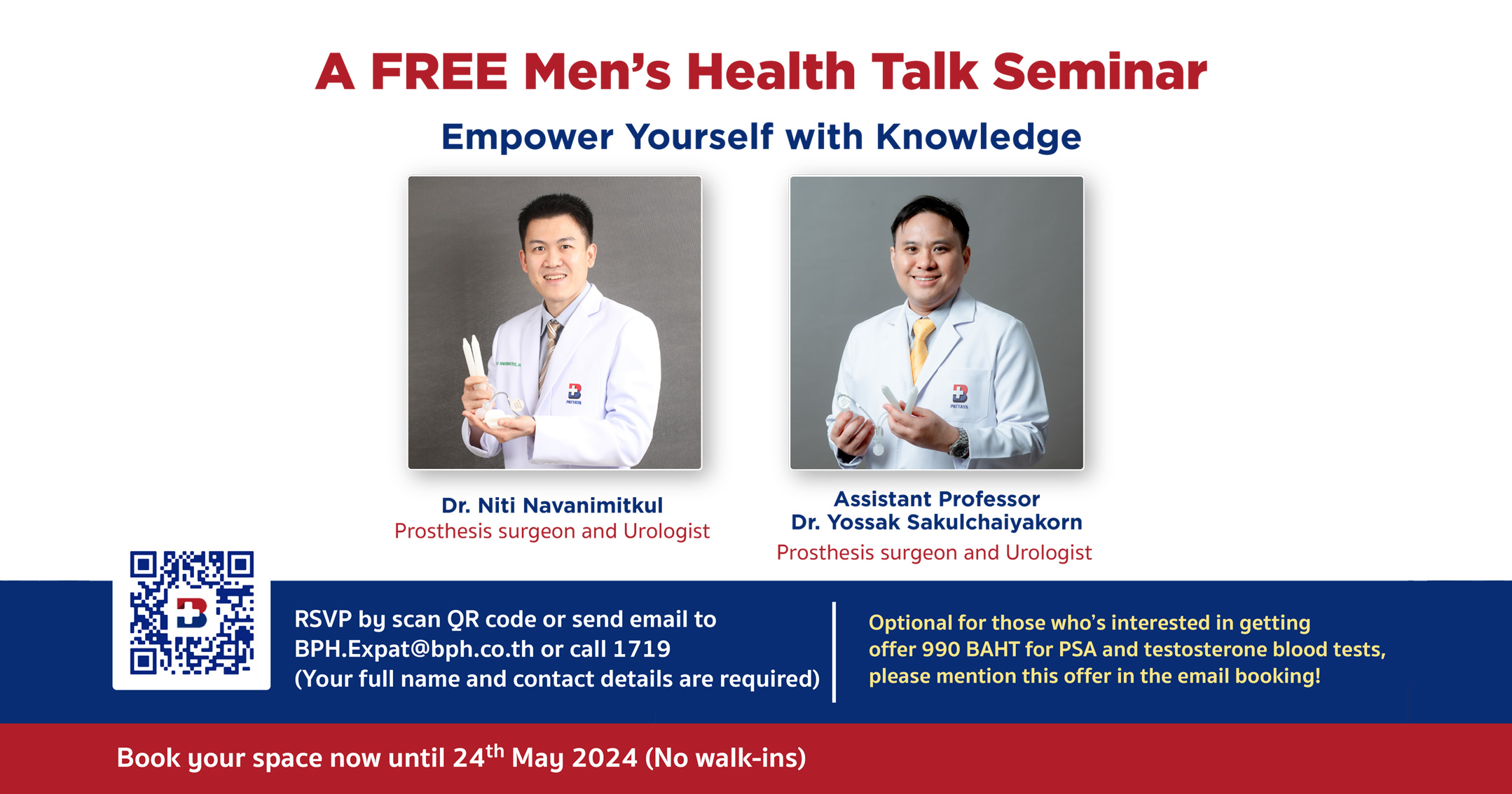 A FREE Men’s Health Talk Seminar. <br>Empower Yourself with Knowledge!